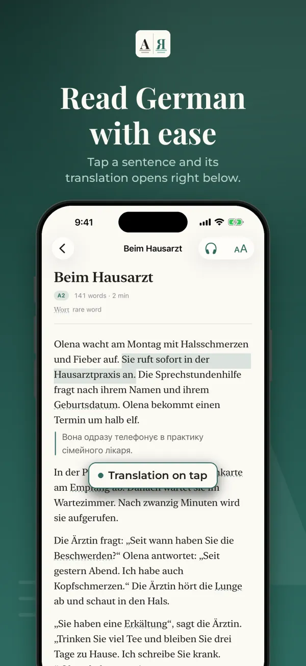 Lesepaar, screenshot 1